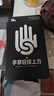 閃魔 適用一加ace5/5pro鋼化膜ACE5/5PRO手機(jī)膜【閃貼小魔盒】新款高清無黑邊防爆抗指紋防刮耐磨保護(hù) 2片裝*秒貼一蓋一拉|超清無邊膜 一加ace5/5Pro通用【貼壞包賠】 曬單實(shí)拍圖