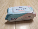 潔柔衛(wèi)生濕巾80片加厚99.9%殺菌清潔濕紙巾清爽不粘膩線下超市同款 曬單實(shí)拍圖