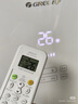 尼初適用Midea美的華凌空調遙控器kfr35gw萬能長條通用掛機柜機中央空調小天鵝智弧i青春2省電星遙控板 曬單實拍圖