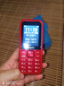 飛利浦（PHILIPS）E588A全網(wǎng)通4G老年人手機(jī)大電池超長待機(jī)大字體大聲音老人專用手機(jī)移動聯(lián)通電信備用學(xué)生機(jī)絢麗紅 曬單實(shí)拍圖