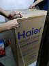 海爾（Haier）波輪洗衣機小型全自動懶人家用 家電國家補貼20% 以舊換新 一級能效宿舍出租房 XQB80-Z10D0單脫水 曬單實拍圖