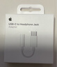 Apple/蘋果 有線耳機轉(zhuǎn)接頭3.5毫米轉(zhuǎn)USB-C/Typc-C接口 適用USB-C接口的iPhone/iPad/Mac 曬單實拍圖