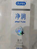杜蕾斯（durex）凈潤(rùn)人體醫(yī)用潤(rùn)滑液60ml 夫妻用潤(rùn)滑油房事免洗可舔 潤(rùn)滑劑高潮液 曬單實(shí)拍圖