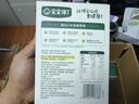寶寶饞了嬰幼兒碎碎面原味160g寶寶輔食面條無添加食鹽嬰兒面條營養(yǎng)兒童面 曬單實(shí)拍圖
