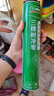 三棵樹漆（SKSHU）聚氨酯發(fā)泡膠 泡沫膠發(fā)泡劑 泡沫填縫劑門窗密封隔熱保溫堵洞粘接 槍管一體【700g】附帶膠嘴 曬單實拍圖