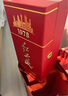 西鳳酒 紅西鳳1978 52度 500ml 單瓶裝 鳳香型白酒 曬單實(shí)拍圖