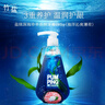竹鹽 深海珍萃護(hù)齦派繽牙膏285g 滋養(yǎng)呵護(hù)牙齦 清新口氣 曬單實(shí)拍圖