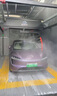 品云科技全自動(dòng)洗車(chē)機(jī)無(wú)接觸24小時(shí)洗車(chē)房設(shè)備加油站無(wú)人值守商用 尊享版 定制詳詢客服 曬單實(shí)拍圖