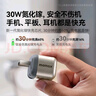 摩米士（MOMAX）三合一無線充電器套裝禮盒Qi2+蘋果認證折疊支持MagSafe15W磁吸充電使用蘋果手機手表耳機 曬單實拍圖