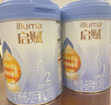 惠氏（Wyeth）啟賦藍鉆HMO較大嬰兒配方奶粉2段（6-12月）810g 曬單實拍圖