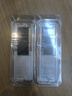 光威（Gloway）16GB DDR4 2666 筆記本內存條 戰將 普條 精選顆粒 CL19 曬單實(shí)拍圖