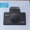 HIKVISION ?？低曅熊囉涗泝xC6LITE  2K超高清星光夜視 語音聲控遠程查看 曬單實拍圖