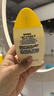 曼秀雷敦新碧兒童防曬乳液100ml SPF50+戶外高倍防曬霜防汗防曬黑軍訓(xùn)護(hù)膚 曬單實拍圖