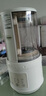 藍(lán)寶（BLAUPUNKT）破壁機(jī)家用豆?jié){機(jī)全自動(dòng)免煮2025新款靜低音破壁機(jī)小型榨汁機(jī)嬰兒米糊機(jī)磨粉機(jī)智頻變速 國(guó)家補(bǔ)貼 曬單實(shí)拍圖