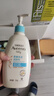 艾惟諾（Aveeno）艾維諾兒童面霜夏季清爽補水保濕身體乳滋潤嬰兒寶寶潤膚乳354g 曬單實拍圖
