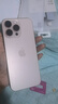 美版機(jī)【24期免息】iphone16promax美版有鎖 鈦金屬機(jī)身 后封三網(wǎng) iphone16promax 沙漠色鈦金屬 256GB 全新未激活非原封+包開槽 曬單實(shí)拍圖