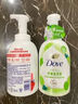 DOVE果奶沐浴露多肉青提草莓香沐浴泡泡400g 滋潤柔滑留香沐浴乳 【柔滑】草莓香 400g 1瓶 曬單實拍圖