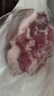 蒙豚有機草原黑豬 腿肉  1斤 火腿肉土豬肉生鮮食材 曬單實拍圖