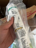 瓦克（WACKER）DA防霉玻璃膠廚衛(wèi)專(zhuān)用密封膠防水美容膠中性馬桶封邊硅膠白色1支  曬單實(shí)拍圖