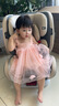 貝倍適（BAYBETSS）兒童安全座椅汽車用0-4-12歲寶寶360度旋轉(zhuǎn)嬰兒車載坐椅ISOFIX 米灰色【遮陽棚+上拉帶+側(cè)保護(hù)】 曬單實(shí)拍圖