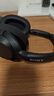 索尼（SONY）ULT WEAR 重低音頭戴式降噪藍牙耳機（WH-ULT900N） 黑色 七夕禮物 曬單實拍圖