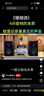 漫步者（EDIFIER）S880MKII 精致HIFI有源2.0音箱 高品質藍牙連接 電腦音響 電視音響 曬單實拍圖