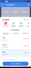 威視達(dá)康攝像頭免插電監(jiān)控器磁吸免打孔無(wú)線wifi家用室內(nèi)電池充電樓道門(mén)口室外防水高清手機(jī)遠(yuǎn)程云臺(tái)旋轉(zhuǎn) 曬單實(shí)拍圖