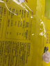灣仔碼頭香糯黑芝麻湯圓538g28只湯圓元宵早餐點(diǎn)心速凍生鮮食品 曬單實(shí)拍圖