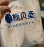 施貝柔月子鞋夏季厚底孕婦鞋產(chǎn)婦月子拖鞋包跟防滑 36-37碼 曬單實拍圖