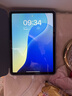 【95新】Apple/蘋果iPad Air 11英寸 M2芯片 2024年平板電腦(Air6/128G WLAN版/MUWC3CH/A)深空灰色 曬單實(shí)拍圖