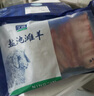 寧鑫 寧夏鹽池灘羊 原切去脊羊排1.6斤生鮮 燉煮燒烤 地理標(biāo)志產(chǎn)品 曬單實(shí)拍圖
