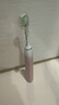 飛利浦（PHILIPS）【肖戰(zhàn)推薦】電動牙刷鉆石9系 情侶送男生/女友 生日禮物 去除99.9%牙漬 HX9911/68粉色 曬單實拍圖