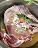 正官和寧夏灘羊肉禮盒烤全羊整只30斤新鮮現(xiàn)殺清真羔羊中秋送禮源頭直發(fā) 曬單實拍圖