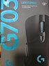 羅技（G）G703無線游戲鼠標(biāo) 電競鼠標(biāo)無線人體工學(xué)鼠標(biāo)機(jī)械充電鼠標(biāo) 可選配重RGB吃雞FPS宏編程中大手送男友 G703 升級(jí)HERO傳感器 曬單實(shí)拍圖