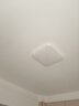 歐普（OPPLE）吸頂燈客廳大燈智能現(xiàn)代奶油風(fēng)LED照明護(hù)眼燈具燈飾套餐1包安裝 曬單實(shí)拍圖