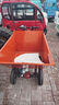 電動(dòng)手推車(chē)建筑工地灰斗車(chē)三輪搬運車(chē)養殖上料翻斗車(chē)拉磚拉糞車(chē) 電動(dòng)手推斜斗車(chē)加強款60寬 曬單實(shí)拍圖