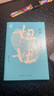 妞妞：一個(gè)父親的札記（周?chē)浇?jīng)典代表作，感動(dòng)幾代人的親情之書(shū)。） 曬單實(shí)拍圖