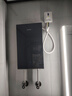 蘇泊爾（SUPOR）【免費(fèi)安裝】即熱式電熱水器家用小型超薄速熱變頻恒溫淋浴器洗澡神器廚房衛(wèi)生間過(guò)水熱電熱水器 8800W 磁化活水+放心童鎖+恒溫變頻+水電分離 曬單實(shí)拍圖