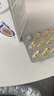 拜耳One A Day水晶魚油95%高純度omega3深海魚油DHA成人60粒 95%高純度魚油 曬單實(shí)拍圖