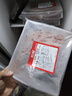 恒都 國產精選牛肉卷 300g*3 冷凍 國產黃牛 谷飼牛肉 曬單實拍圖