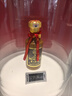 茅臺（MOUTAI） 2024年15年 醬香型白酒 53度 500ml 禮盒裝【名酒鑒真】 曬單實拍圖