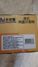 卡爾頓（Calleton）港式雞蛋仔蛋糕下午茶糕點(diǎn)心休閑零食整箱兒童早餐食品面包500g 曬單實(shí)拍圖