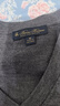 布克兄弟（BrooksBrothers）男士秋冬新美利奴羊毛V領(lǐng)純色針織背心 0003-灰色 M 曬單實拍圖