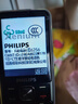 飛利浦（PHILIPS）T910 全網(wǎng)通4G老年人手機(jī)大喇叭大電池超長(zhǎng)待機(jī)移動(dòng)聯(lián)通電信大聲音直板按鍵老人學(xué)生功能機(jī) 星空黑 曬單實(shí)拍圖