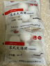 江南之味 蘇式薺菜豬肉大湯團720g(6個*2袋) 元宵湯圓 早餐夜宵火鍋食材 曬單實拍圖