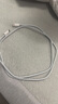 AMKE【原充正品】蘋果充電線30W快充套裝適配iPhone14/13promax/12plus/11/8/XR手機(jī)充電器原裝數(shù)據(jù)線 【原充正品】蘋果1.0米PD快充線 曬單實(shí)拍圖