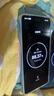 realme 真我Neo7 Turbo 新品5G拍照游戲電競手機 天璣9400e 7200mAh電池長(cháng)續航+100W快充 極窄邊框直屏 透明灰 12GB+256GB 曬單實(shí)拍圖