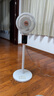 新飛空氣循環(huán)扇電風(fēng)扇家用風(fēng)扇臺(tái)式搖頭小風(fēng)扇立式換氣扇輕音電扇節(jié)能大風(fēng)量落地扇 2501語音遙控-八字白配UV金(雙層底板)延長(zhǎng)線 曬單實(shí)拍圖