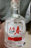 五糧春 老版本 2019年-2020年 45度 50ml 小酒版 濃香型白酒 50ml*1瓶 曬單實(shí)拍圖