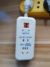 智能定時(shí)自動(dòng)斷電插座多功能多孔電動(dòng)車(chē)手機充電防過(guò)充排插帶線(xiàn)插板長(cháng)線(xiàn)家用插排電動(dòng)電瓶車(chē)充電保護器 305-定時(shí)插座（短款）LDB 曬單實(shí)拍圖